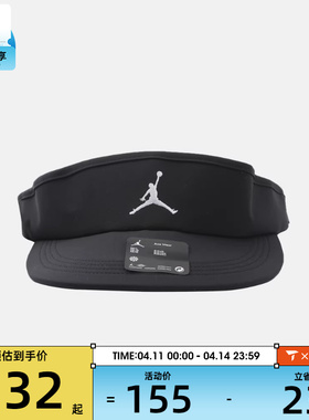 NIKE耐克男女运动休闲帽子IM4516-010