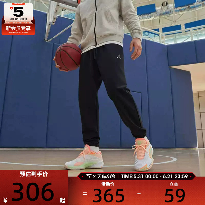 NIKE耐克男子AS M J DF SPRT CSVR FLC PANT运动长裤FV8609-010