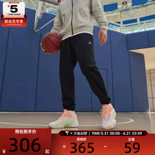 NIKE耐克男子AS M J DF SPRT CSVR FLC PANT运动长裤FV8609-010
