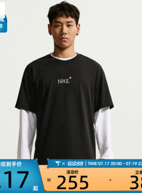 NIKE耐克男子AS U NSW TEE M90 OC运动休闲短袖T恤IV2646-010