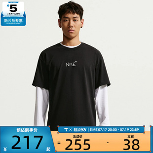 NIKE耐克男子AS U NSW TEE M90 OC运动休闲短袖T恤IV2646-010
