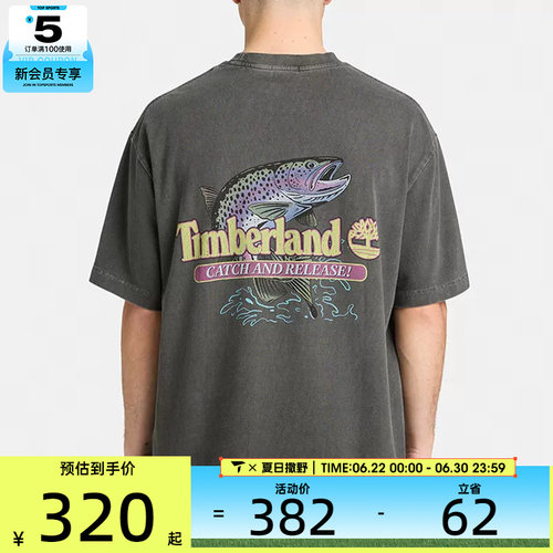 Timberland添柏岚男女背面印花休闲罗纹圆领短袖T恤A5N7Z-001