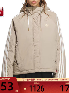 adidas阿迪三叶草女子LNY W JACKET PA运动棉服KA5314