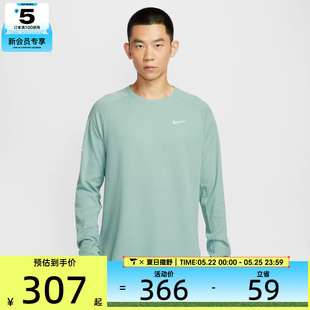 NIKE耐克男子运动训练跑步休闲圆领长袖T恤HV2706-017