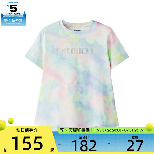 SKECHERS斯凯奇大童运动休闲短袖T恤P226G023-067C