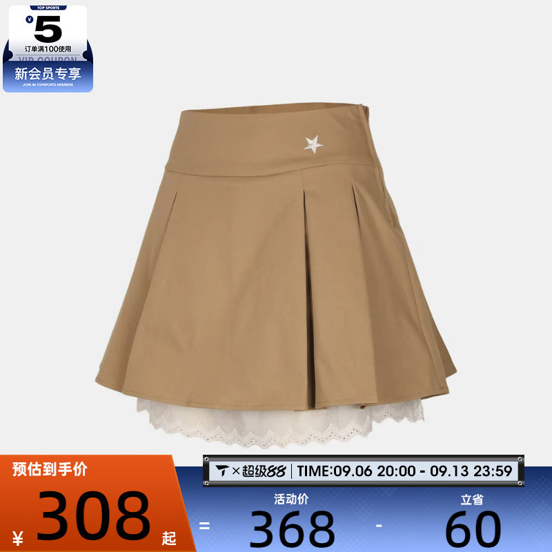 converse匡威女子Chuck Taylor SEA运动休闲半身裙WCK168-X63