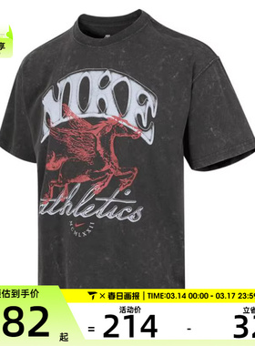 NIKE耐克男子AS U NSW M90 BB OC3运动休闲短袖T恤IH5070-060