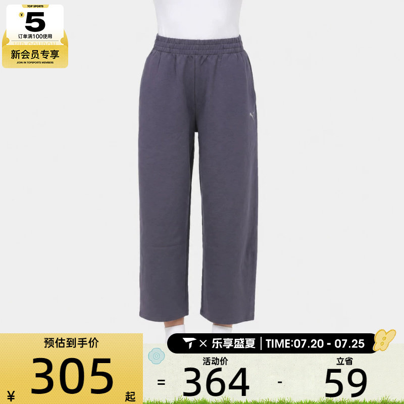 puma彪马女子RUN CULTURE运动休闲长裤63969735