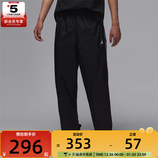 SPRT CLSSC PANT运动休闲长裤 010 NIKE耐克男子AS IB2244