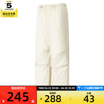 SKECHERS斯凯奇女子运动休闲长裤P225W292-01B4