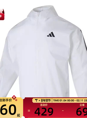 adidas阿迪达斯男子M 3S WB Ripstop运动健身夹克外套JF3682