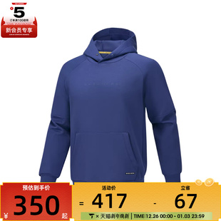 SKECHERS斯凯奇男子运动休闲套头衫 007D 卫衣P425M016