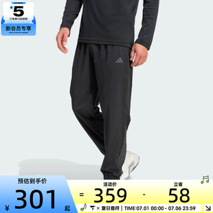 adidas阿迪达斯男子TECHESS PANT运动休闲长裤KT3131