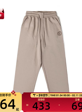 VANS范斯男子CITY KNIT PANTS运动休闲长裤VN000SPG7D6