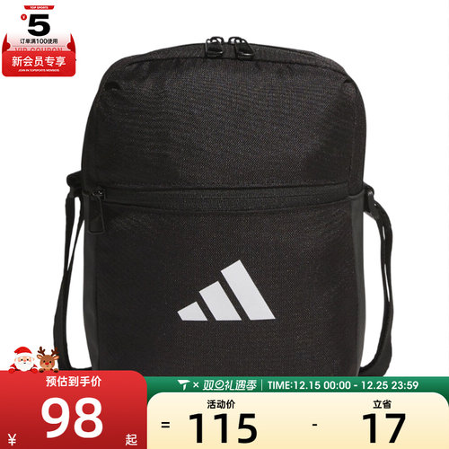 adidas阿迪达斯男女ESS ORGANIZER运动休闲单肩包JM7152