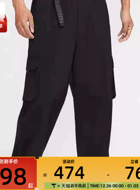 NIKE耐克男女同款滑板运动裤舒适休闲长裤工装裤FV7348-010