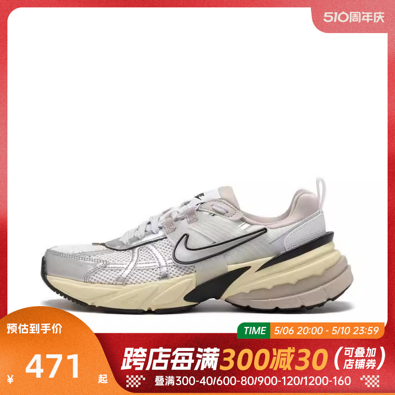 Nike/耐克女子系带休闲鞋