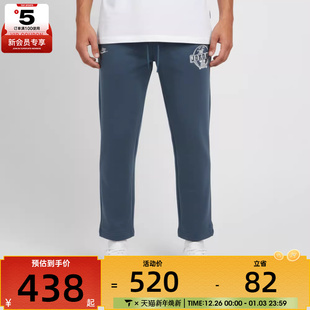 NIKE耐克男子运动休闲长裤 479 IO9826