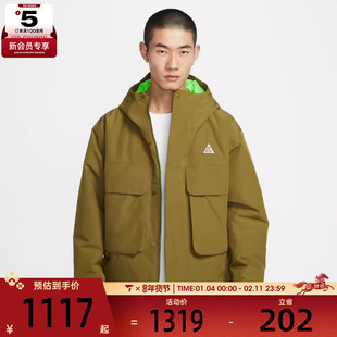 NIKE耐克男子ACG户外运动训练休闲连帽棉服外套FV8682-368