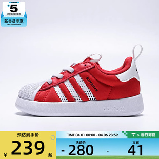 板鞋 IH1751 休闲鞋 adidas阿迪达斯三叶草男婴童贝壳头运动鞋