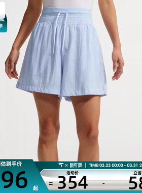 NIKE耐克女子运动休闲短裤IF0564-407