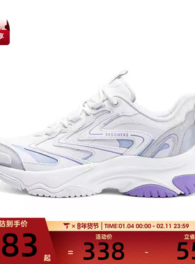 SKECHERS斯凯奇女子SKECHER STREET系列女士时尚运动鞋177592-WPR