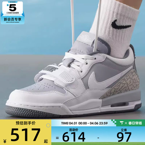 NIKE耐克大童AJ312时尚低帮板鞋缓震运动训练篮球鞋CD9054-005