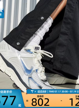 NIKE耐克女子ZOOM VOMERO 5低帮缓震复古运动休闲鞋FD0884-025