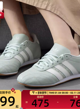 adidas阿迪达斯三叶草中性TAEKWONDO潮流百搭运动休闲鞋JS0710