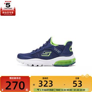 NVLM 403834L SKECHERS斯凯奇大童SKECHERS BOYS运动休闲鞋