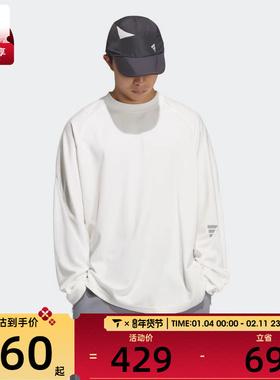 adidas阿迪达斯男子FOS运动休闲圆领长袖T恤KC0153