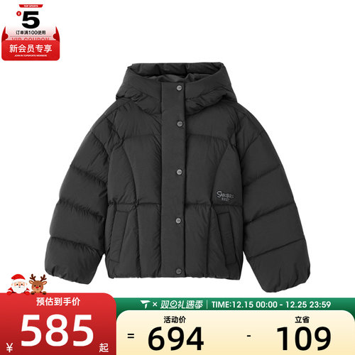 SKECHERS斯凯奇大童运动休闲羽绒服L425K102-0018