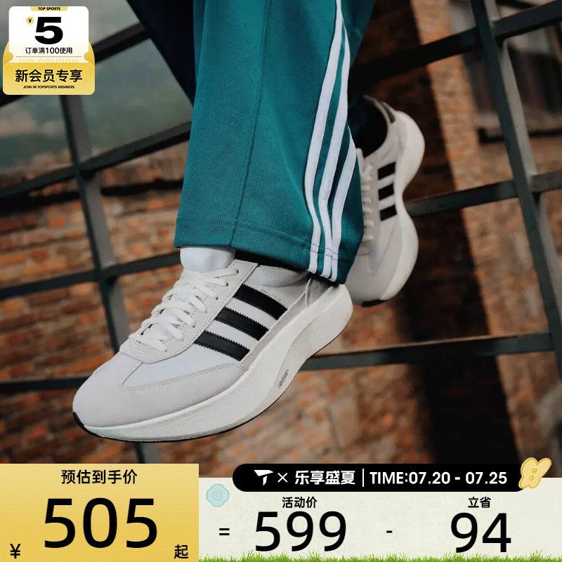 adidas阿迪达斯三叶草男女SL 72 PRO经典复古跑步风运动鞋KK3074