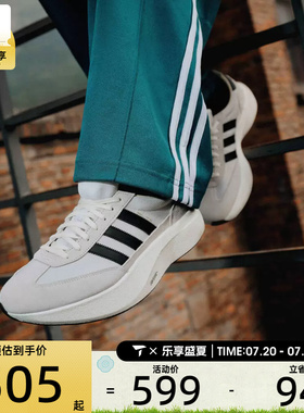 adidas阿迪达斯三叶草男女SL 72 PRO经典复古跑步风运动鞋KK3074