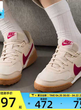 NIKE耐克女子TERRA MANTA复古时尚百搭户外运动休闲鞋HQ1940-101