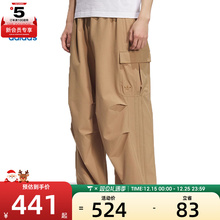 adidas阿迪达斯三叶草男子CARGO PANTS U运动休闲长裤KD0950