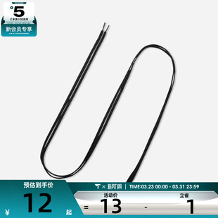 converse匡威男女运动鞋 A01 带10021900