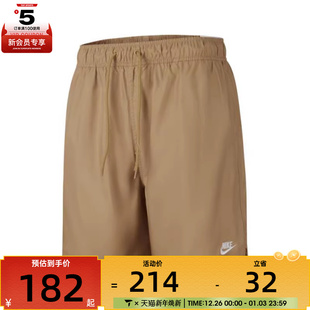 FN3308 CLUB SHORT运动休闲短裤 297 FLOW NIKE耐克男子AS