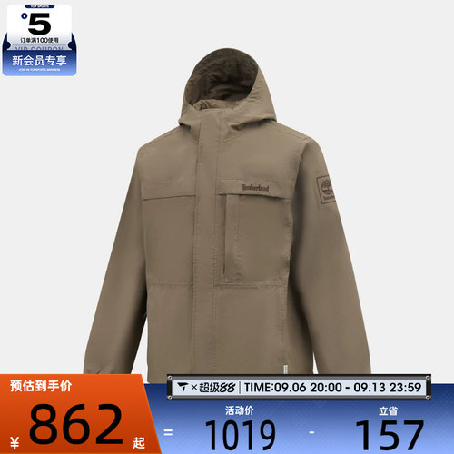 Timberland添柏岚男子运动健身夹克外套A695W-BK0