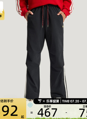 马年系列丨adidas阿迪达斯男子NYR 3S WV PNT运动休闲长裤KR3077