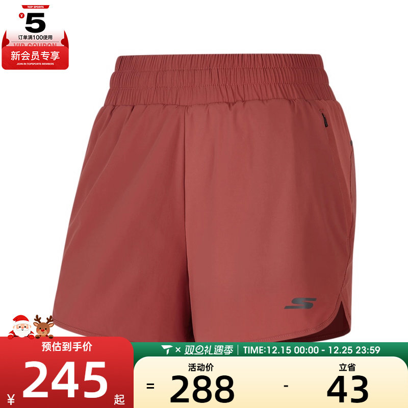SKECHERS斯凯奇女子运动休闲短裤P324W076-04NL