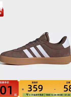 adidas阿迪达斯男女VL COURT 3.0SPW FTW-运动休闲鞋JP7536