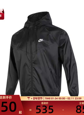 NIKE耐克男子AS M NSW SPE WVN WR HD运动健身夹克外套DA0002-010
