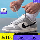 IB3079 NIKE耐克男子 潮流运动休闲鞋 DUNK 101 LOW时尚