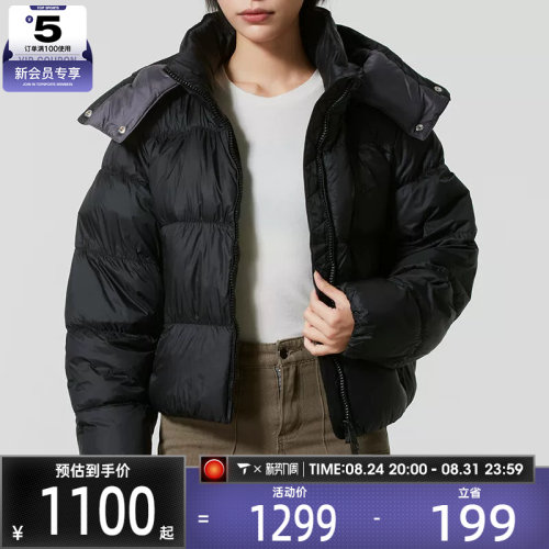 adidas阿迪达斯三叶草女子运动休闲保暖连帽羽绒服外套KG4905