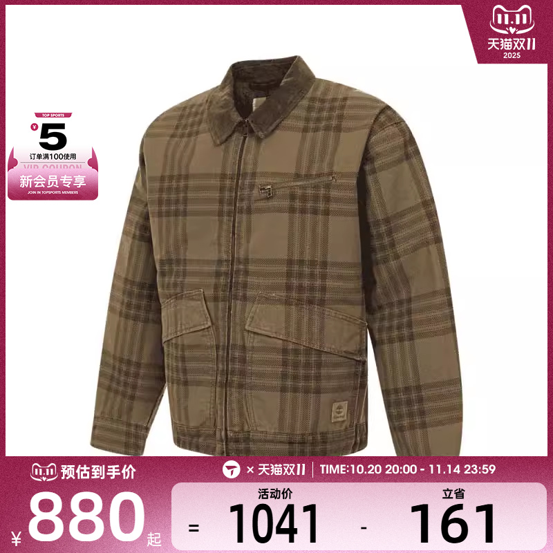 Timberland添柏岚男子Printed Jacket运动棉服A63AF-EIG