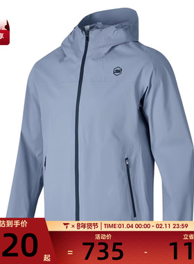 SKECHERS斯凯奇男子运动健身夹克外套P324M013-011T