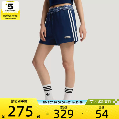 adidas阿迪达斯三叶草女子PLAID SHORT W运动休闲短裤KU9394