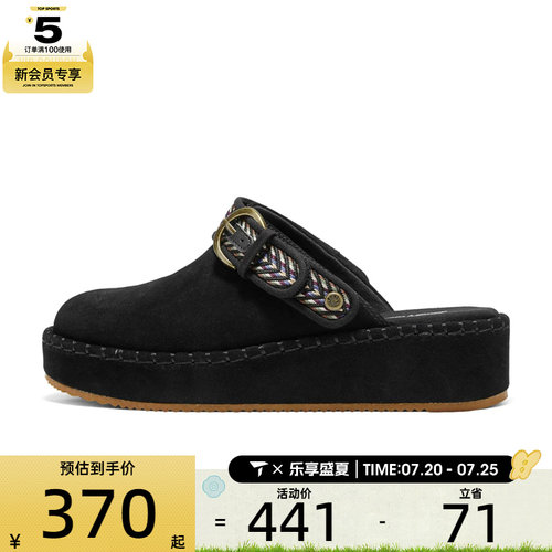 滔搏丨SKECHERS斯凯奇女子BOBS运动休闲拖鞋114559-BBK