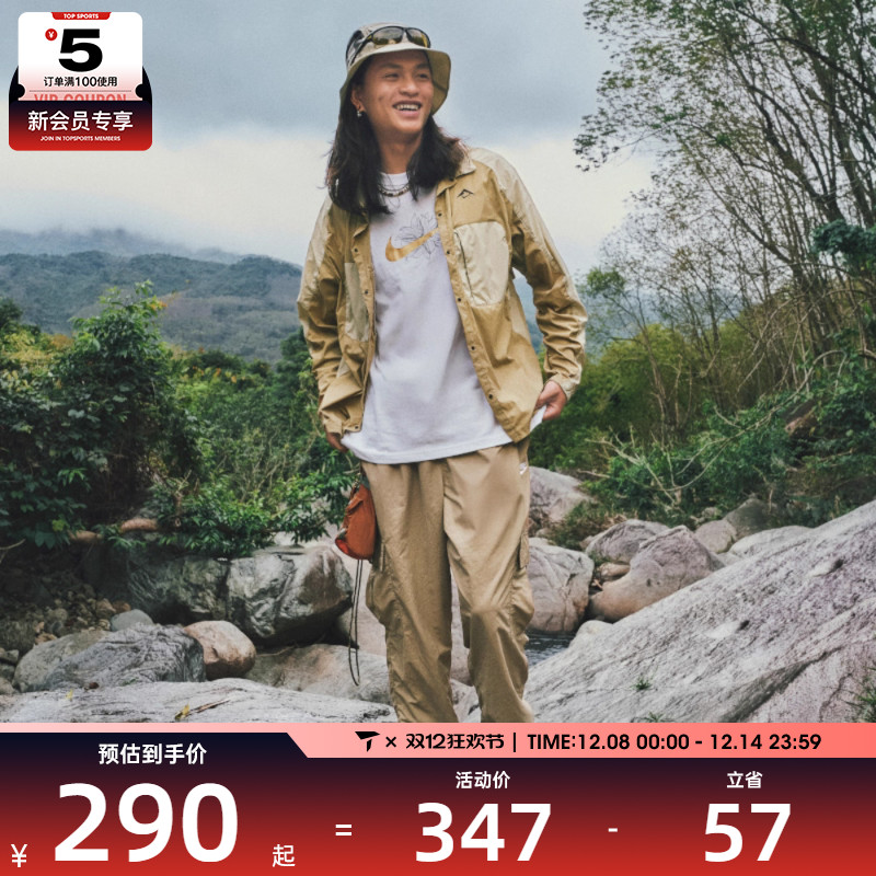 NIKE耐克男子运动休闲长裤HJ1991-297